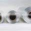 aluminium foil food container machine label rewinding machine
