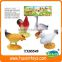 soft plastic farm animal toy, farm animal toys for kids, plastic animal toy farm
