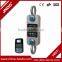 wireless DLW5 accurate electronic dynamometer prices