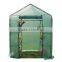 Outdoor Garden Walk-in Greenhouse