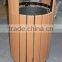 Arlau outdoor wpc park dustbin