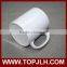 wholesale 11 oz sublimation cheap ceramic white mug
