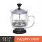 WSCHYS072 french press coffee maker stainless steel french press