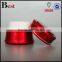 red aluminum cosmetic jar 5g 10g 20g 30g 50g