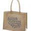 Eco friendly jute market bag or feed sack bag