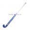 GRYPHON TOUR SAMURAI 2015 MODEL HOCKEY STICK