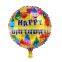 Aluminium Foil Balloons Party Decoration Round Multicolor Smile Face Message "Happy Birthday" Pattern