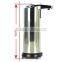 Automatic Soap Dispenser Hand Sanitizer / Liquid Soap Touchless Motion Activated Dispensador de Jabon By 4x AAA Battery