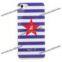 Newly France Agnes B Pattern Plastic Case For iPhone 5