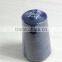 Manufacturers High Elasticity Wear Resistant Sewing Thread Cone