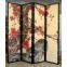 Bamboo Screen<1>