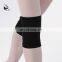 116153001 Soft Sponge Knee Pads