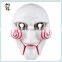 Saw Masquerade Halloween Fancy Dress Costume Party Masks HPC-0434