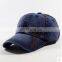 Classical Design 6 Panel Custom Baseball Cap / Baseball Cap