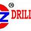 Shandong Binzhou Drill Rig Co.,Ltd