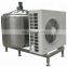 Small scale UTH milk processing plant