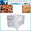 Commercial peanut roaster/ coffee bean roasting machine price