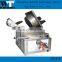High quality small frying machine,frying machine line