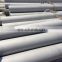 ss304 stainless steel round hollow bar