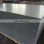 1100 aluminum sheet for heat transfer