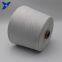 Ne40/1ply 5% смесь нержавеющей стали и 95% полиэстерных волокон для перчаток для сенсорных экранов - XTAA241