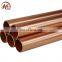 C11000 standard custom  straight smooth copper water gas tube