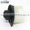 AC Fan Heater Blower Motor 7802A217 7802A017 For Mitsubishi Lancer Outlander L4 2.0L 2.4L DELICA LANCER LANCER SPORTBACK