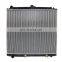 Aluminium Car Radiator for Nissan Navara Frontier NP300 YD25DDTI A/T D40 Pickup Truck 21460-EB30A