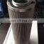 replacement FILTREC hydraulic filter D310G03A