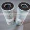 PH71805CN suction oil cartridge  hydraulic filter element PH718-05-CN