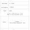 ADF11A digital amplifier plug version for single solenoid proportional valves