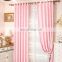 Hight news Printed curtain for fabric