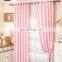 Hight news Printed curtain for fabric