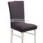 Solid Color Stretch Elastic Slipcovers Chair Covers For Dining Room Kitchen Wedding Banquet