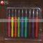 Cheap Price Various Sizes Chinese High Quality TPR Aluminum Crochet Knitting Needles Wholesale Crochet Hook