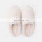 Womens Unisex Coral Fleece Slide On Couple Home House Slipper With Memory Foam