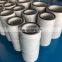 FORST Long Flat Filter Cap