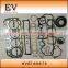 For Yanmar 4D106 engine rebuild kit S4D106 4TNE106 4TNV106 Piston + ring  liner full gasket kit bearing water pump oil pump