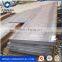 low carbon hot rolled steel coil