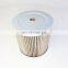Excavator Hydraulic suction oil Filter P573481 P564860 4648651
