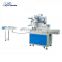 Excellent Performance High Speed Automatic Chopsticks Packing Machine Manufacturer