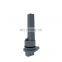 KobraMax Odometer Sensor OEM 514314202 Compatible With KIA