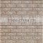 2015 home decoraiton 3D wall panel/3d embossed board