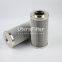 R928006817 2.0160 PWR6-B00-0-M UTERS filter element replace of  Rexroth hydraulic oil filter element