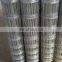 3mm Farm Fence / Cattle Fence Netting / Grassland Fence
