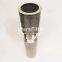 UTERS replace of indufil filter element DRR-S-2513-API-PF025-V