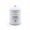 High Efficiency Diesel Engine Parts FS1095 04504438 Fuel Water Separator Filter P767293 FS1095 04504438 21718912