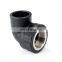 Pe Fitting Stub End Flange Hdpe Pipe Fittings Reducing Tee Hot Fusion Female Thread Elbow 90