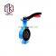 Tyco China Supplier Best Selling DN50 Wafer Type Lined Cast Iron Butterfly Valve For Water Oli Gas