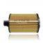 Car Oil Filter 71771649 K68109834AA K68229402AA For FIAT Car